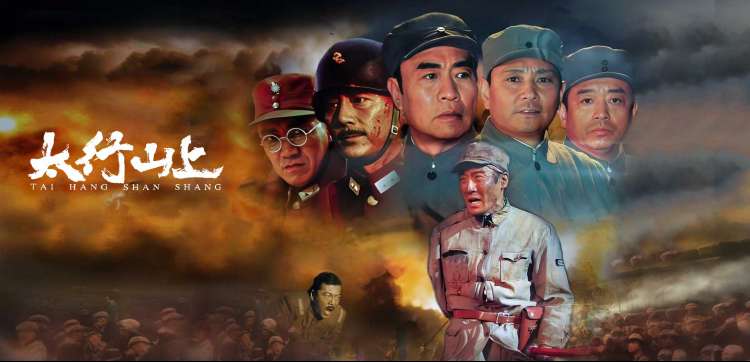电影院3D眼镜展示